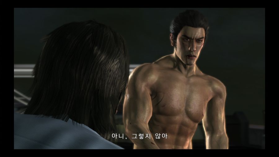 용과 같이 3_172.jpg