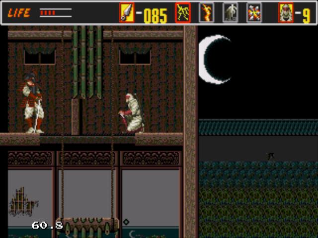 THE SUPER SHINOBI 1_22.jpg