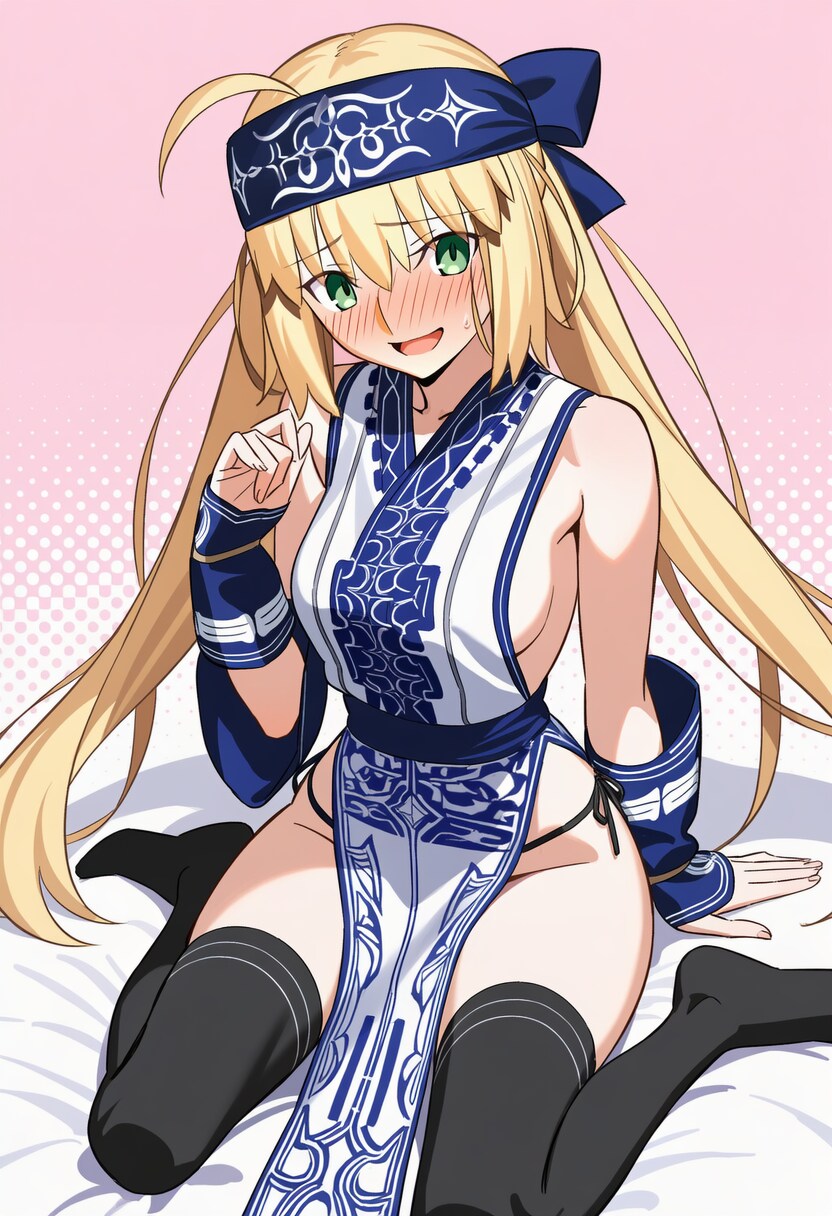 페이트)AI)약후) 모닝 멧돼지_12.png