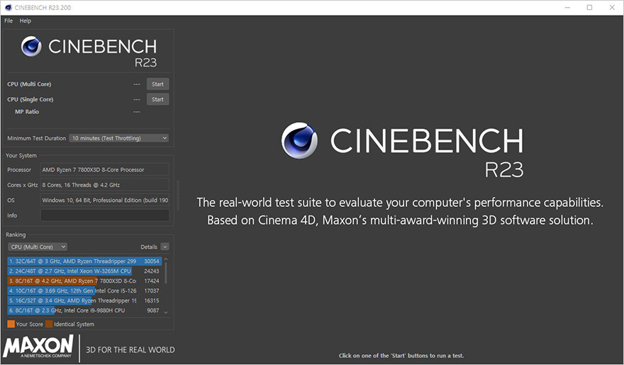 수직/수평 화면 모두 가능한 감성 수랭쿨러! TRYX 파노라마 3D SE 360_45.jpg