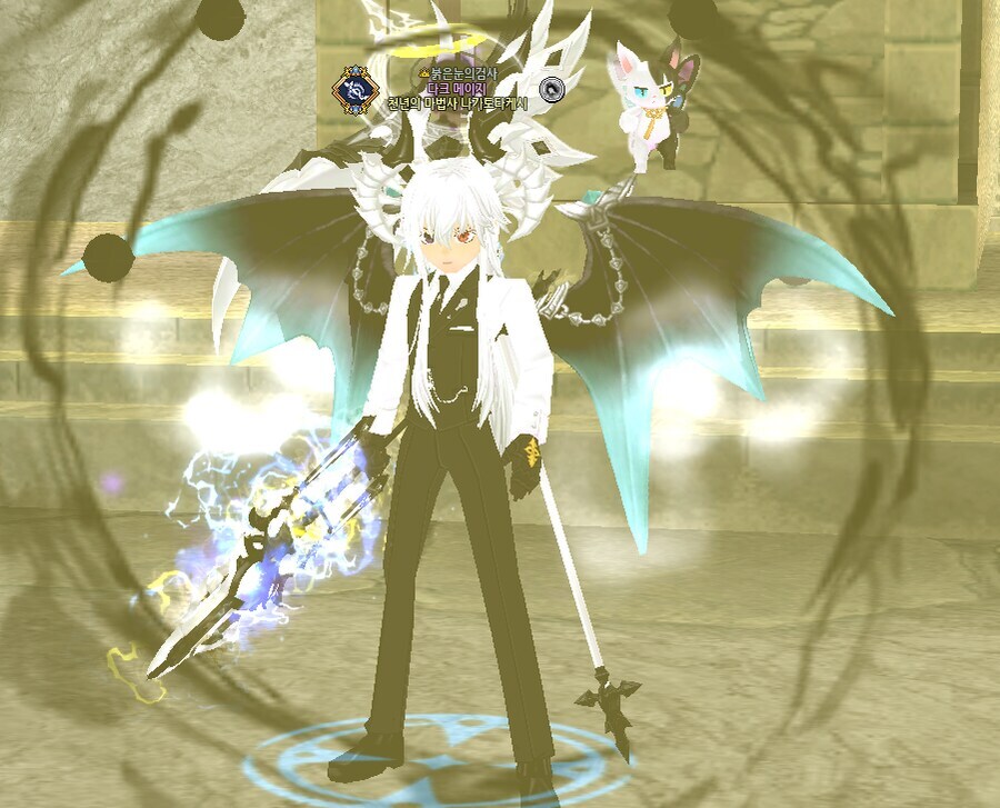 마비노기)아 아니다_1.jpg