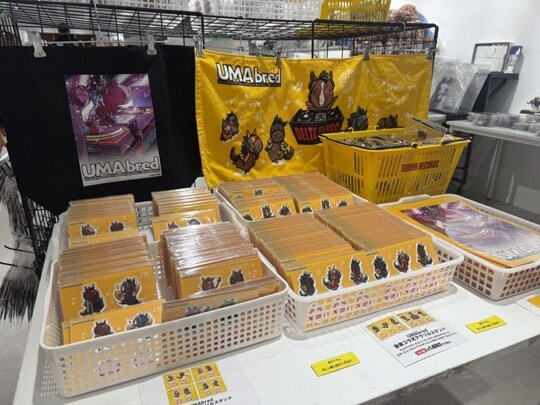 경마) / 말딸) 한편 시부야에서는 경마 x 음악 콜라보를 하는데.._5.jpg