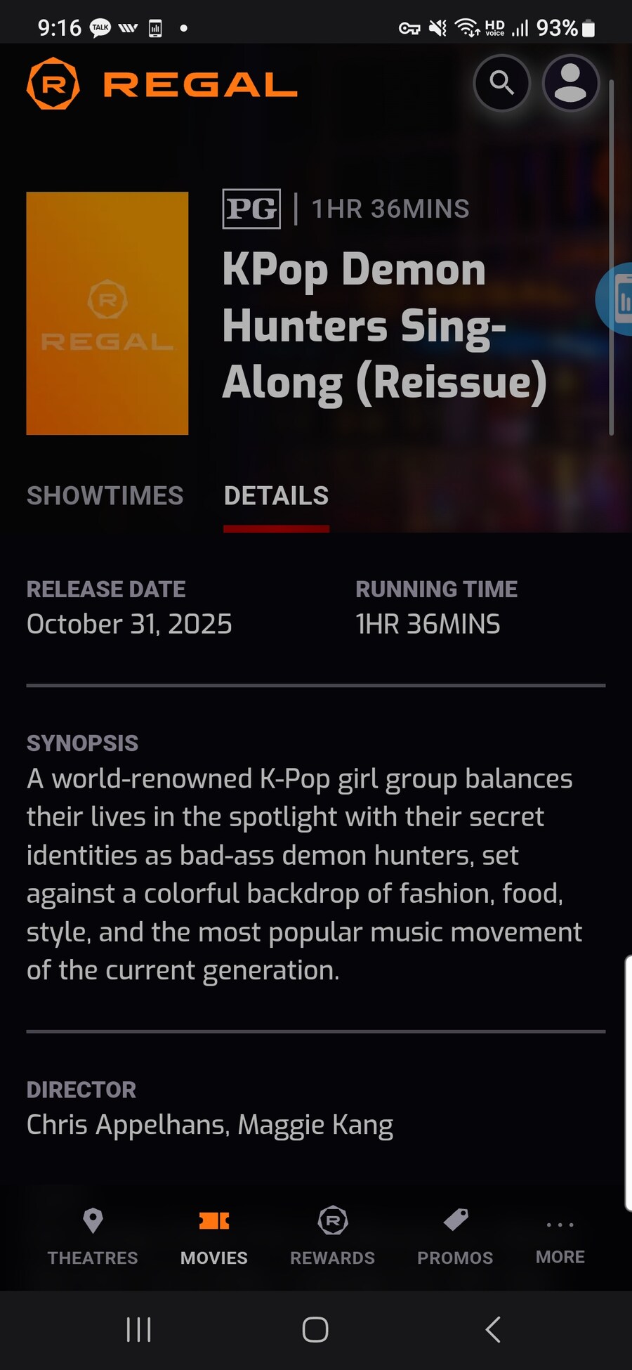 케데헌)너쟈2틀었던 극장근황_5.jpg