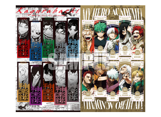 나의 히어로 아카데미아) 인기 상위 10위 잡지표지_1.jpg