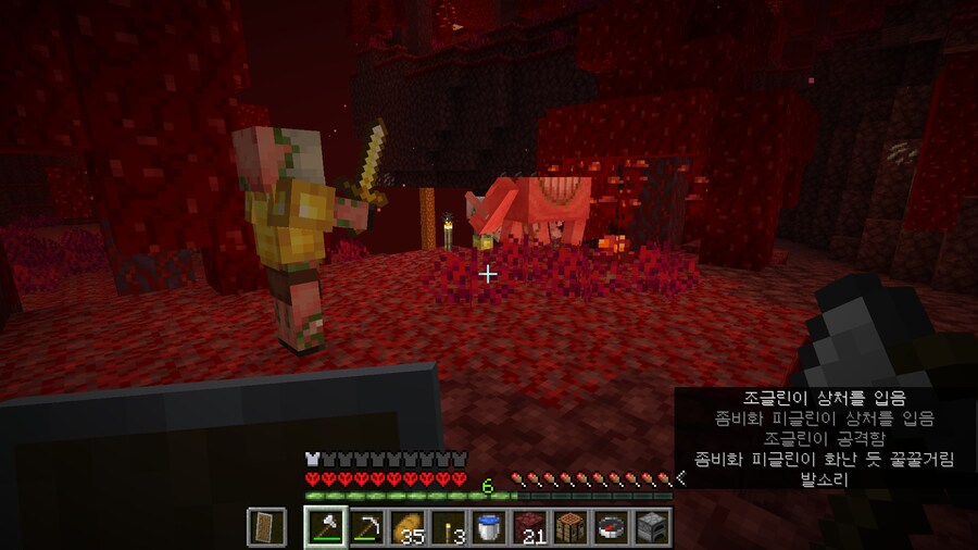 마인크래프트) 이번 업데이트 진짜 개판이네_2.png