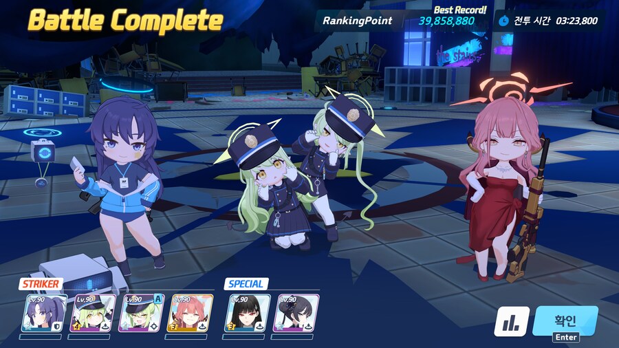 토먼트 1파티 간신히 클리어_3.jpg