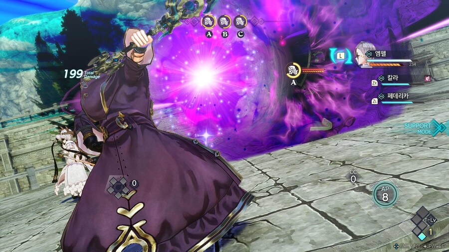 라이자의 아틀리에 트릴로지 DX NS1/NS2 스샷,용량 및 업그레이드 패스 없음_31.jpg