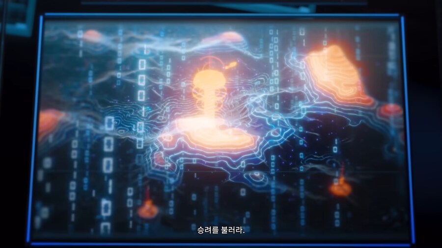 이번 사이드 예고가 재미있어보이네요._5.jpg