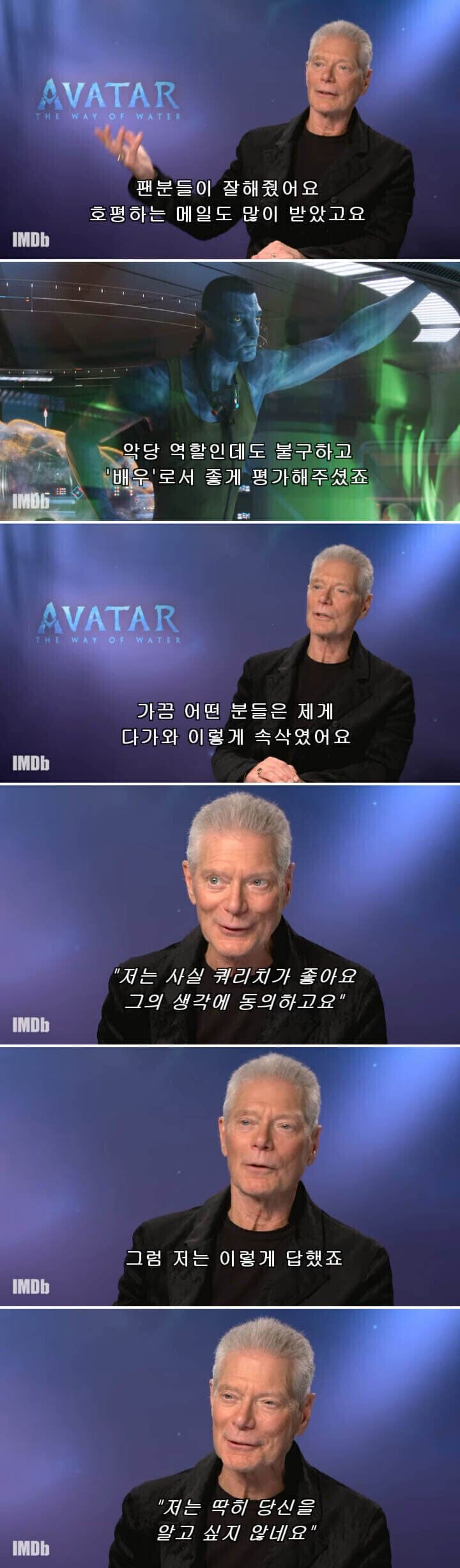 ??? : 솔직히 미개국가는 선진국이 쳐들어가서 털어도 되는거 아닌가요_1.jpg