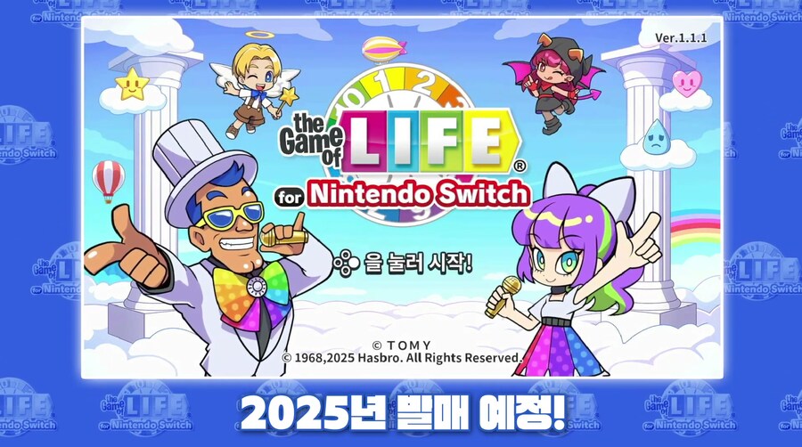 인생게임 for 닌텐도 스위치 한국어판 발매 결정 및 플레이 가이드 영상_1.png