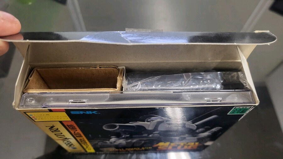 메탈슬러그1 램팩동봉판 !_7.jpg