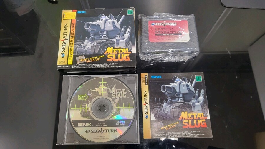 메탈슬러그1 램팩동봉판 !_8.jpg