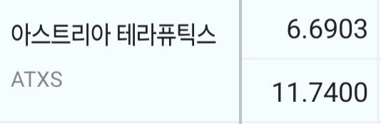 주식) 확실하지않으면 분산투자하는게 답인듯_1.jpg