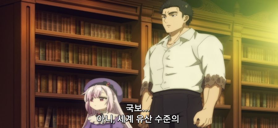 [추방자 식당] 역사적 기록 손실_11.jpg