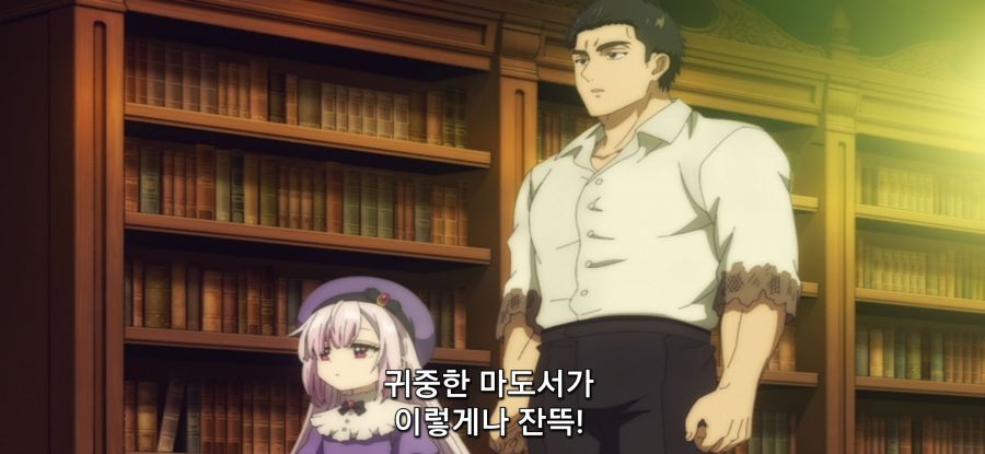 [추방자 식당] 역사적 기록 손실_12.jpg