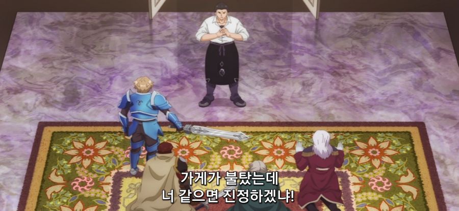 [추방자 식당] 역사적 기록 손실_25.jpg