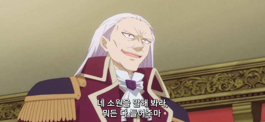 [추방자 식당] 역사적 기록 손실_26.jpg