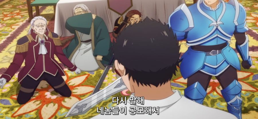 [추방자 식당] 역사적 기록 손실_30.jpg