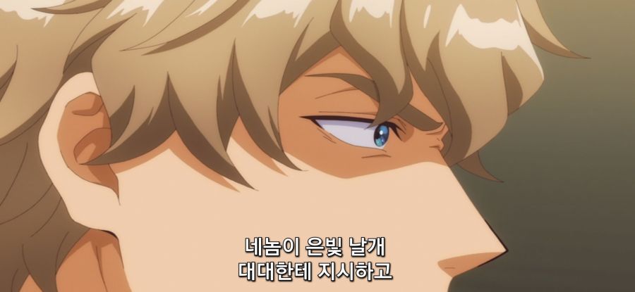 [추방자 식당] 역사적 기록 손실_33.jpg