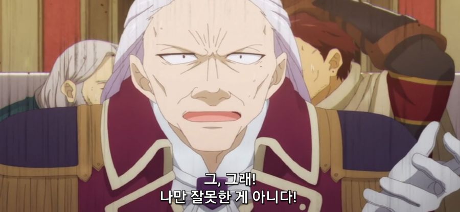 [추방자 식당] 역사적 기록 손실_37.jpg
