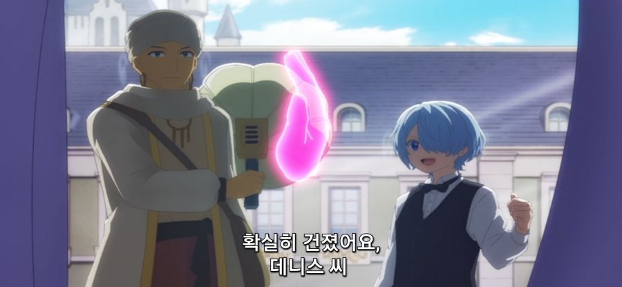 [추방자 식당] 역사적 기록 손실_38.jpg