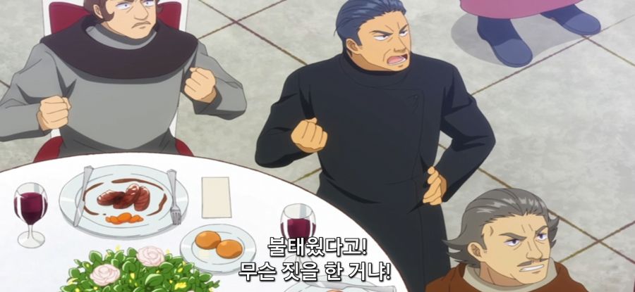 [추방자 식당] 역사적 기록 손실_41.jpg