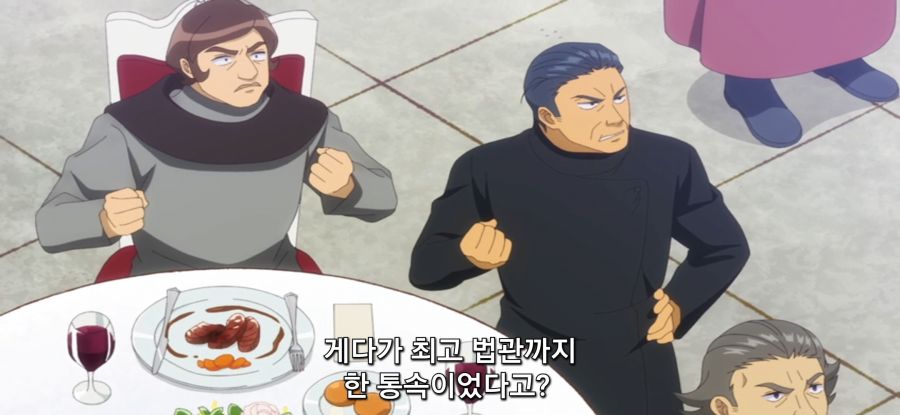 [추방자 식당] 역사적 기록 손실_42.jpg