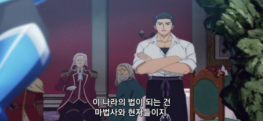 [추방자 식당] 역사적 기록 손실_43.jpg