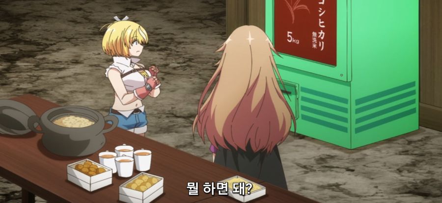 [자동판매기로 다시 태어난] 자판기의 배려_27.jpg