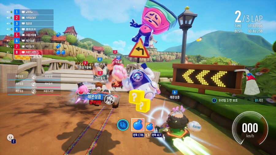 카트2)난 카트라이더 드리프트 1차 cbt부터 해왔었음_6.png