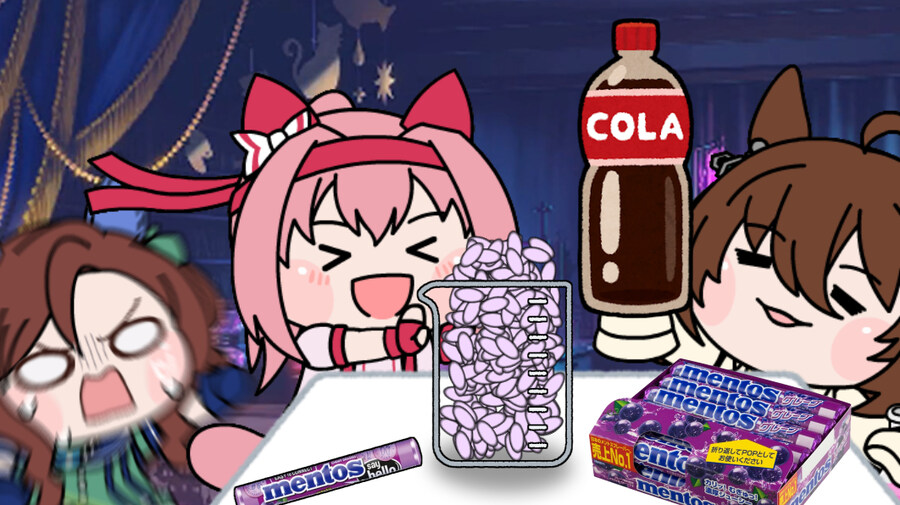 [말딸] 우라라와 타키온의 실험_1.jpg