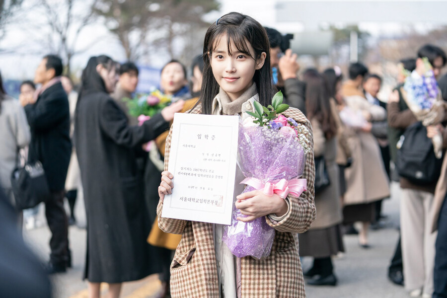 '폭싹 속았수다' 미공개 스틸컷 양금명(1)_6.jpg