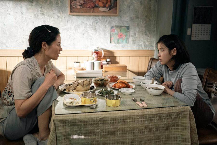'폭싹 속았수다' 미공개 스틸컷 양금명(2)_26.jpg