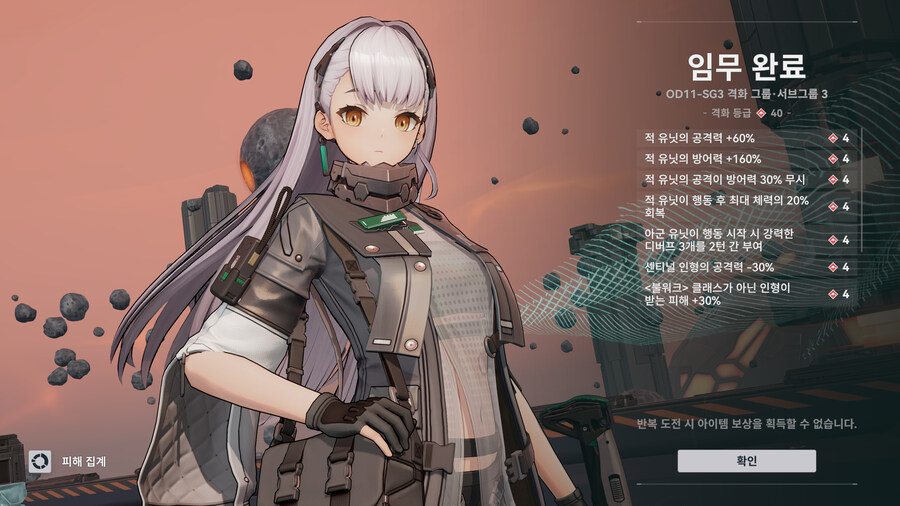 소전2)명함 안도리스 엄청 탄탄 하네요.._7.jpg