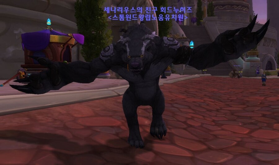 (와우) 안!!!돼!!!_3.jpg