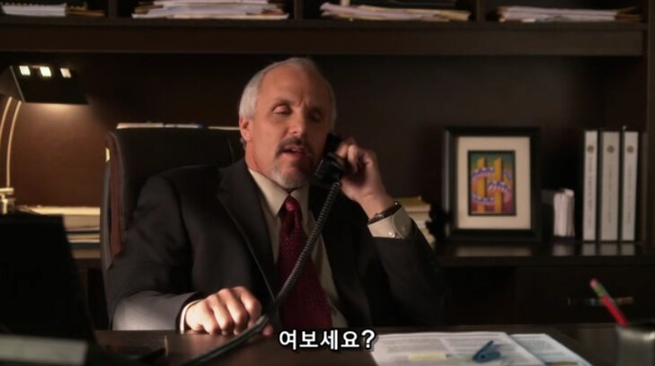 상대방과 전화할 땐 긴장의 끈을 놓쳐선 안되는 이유_2.png