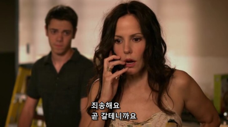 상대방과 전화할 땐 긴장의 끈을 놓쳐선 안되는 이유_9.png