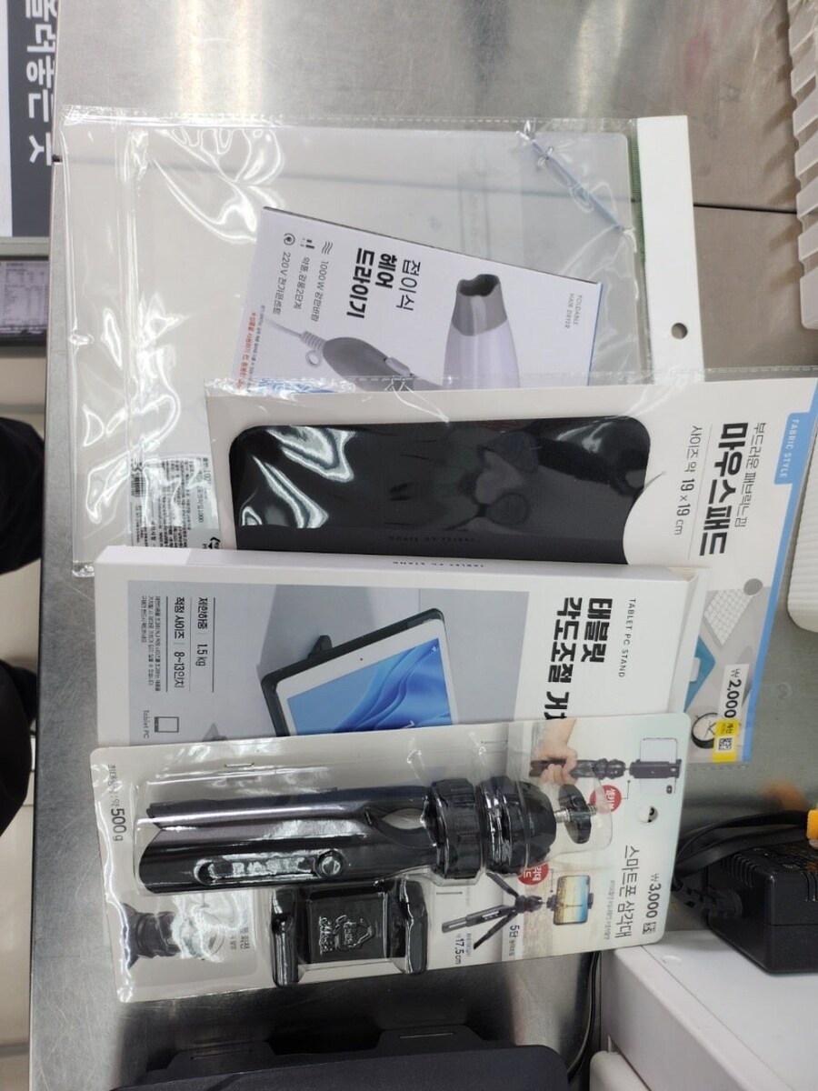 아프리카에서 먹은 햄버거, 김밥..._3.jpg