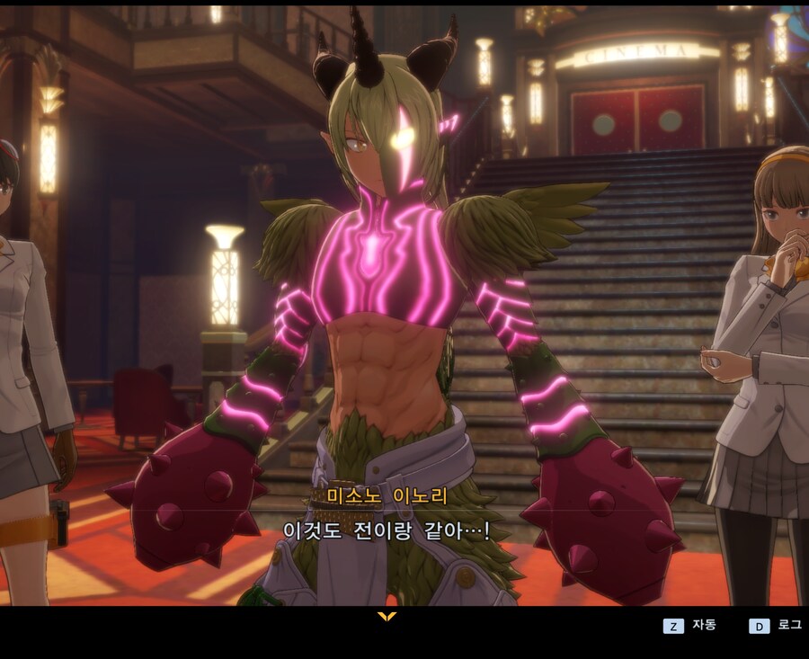 디지몬 탐스) 스포) 아이기오몬 진화체 디자인은 왜 이따구냐..._1.png