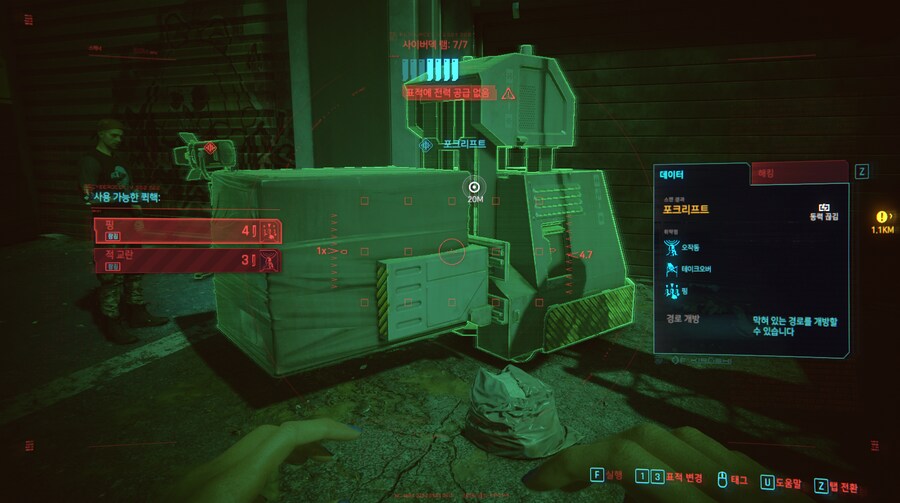 여기는 아직 못들어가나요?_3.png