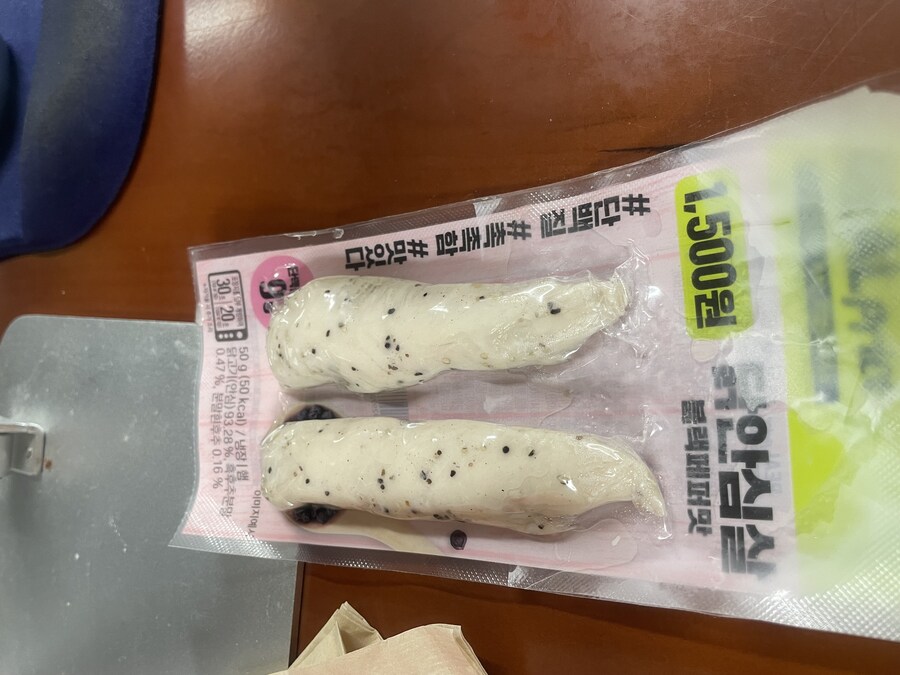 버거킹 신메뉴 토마토 스모크버거!_4.jpg