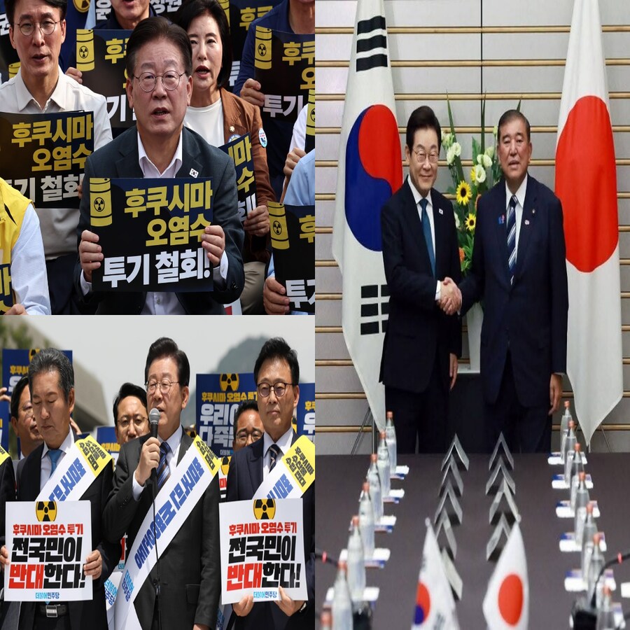 어?? 일본에 퍼줘?_1.png
