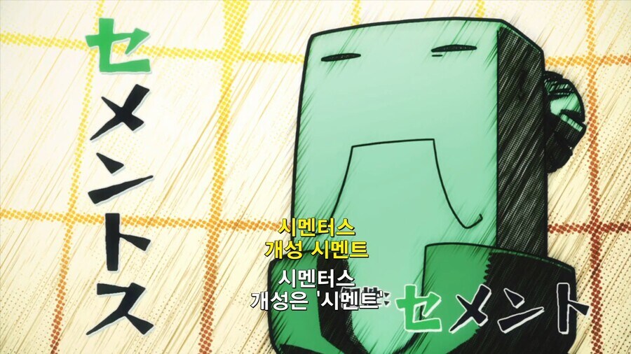 히로아카]현대사회에서 강한 능력_1.jpg