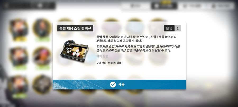 최중요 목표는 달성!!!! 하지만........ (+질문)_5.jpg