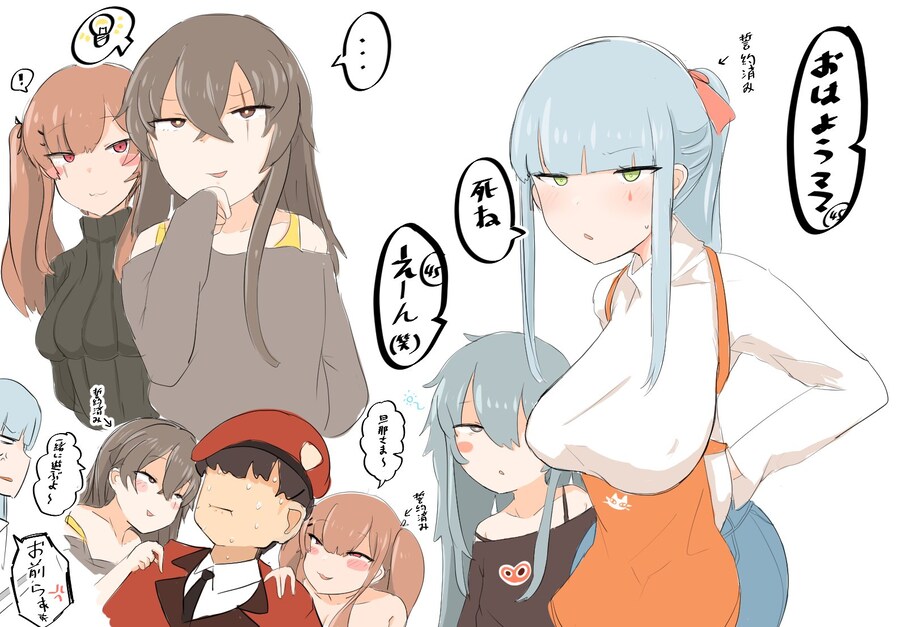 쏘전)하루 10장 감사의 리바(사오)짤 달리기!_8.jpg