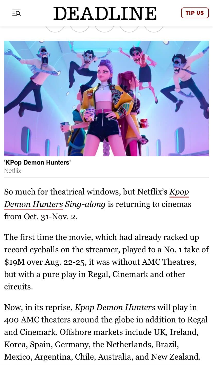 케데헌)한국 포함 싱어롱 재개봉_1.jpg