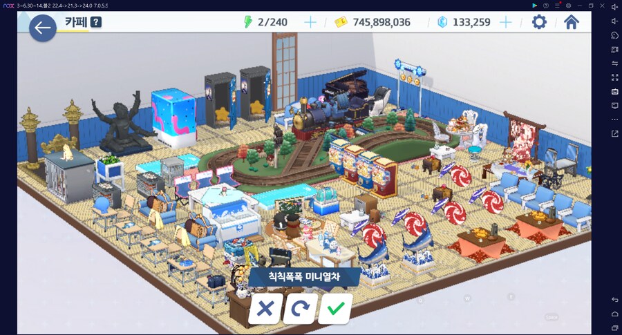 철도가키... 히카리... 노조미... 여기는 그렇게 큰 건 안 들어가...!_2.png