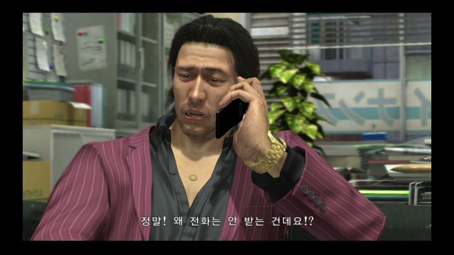 용과 같이 4 전설을 잇는 자_5.jpg