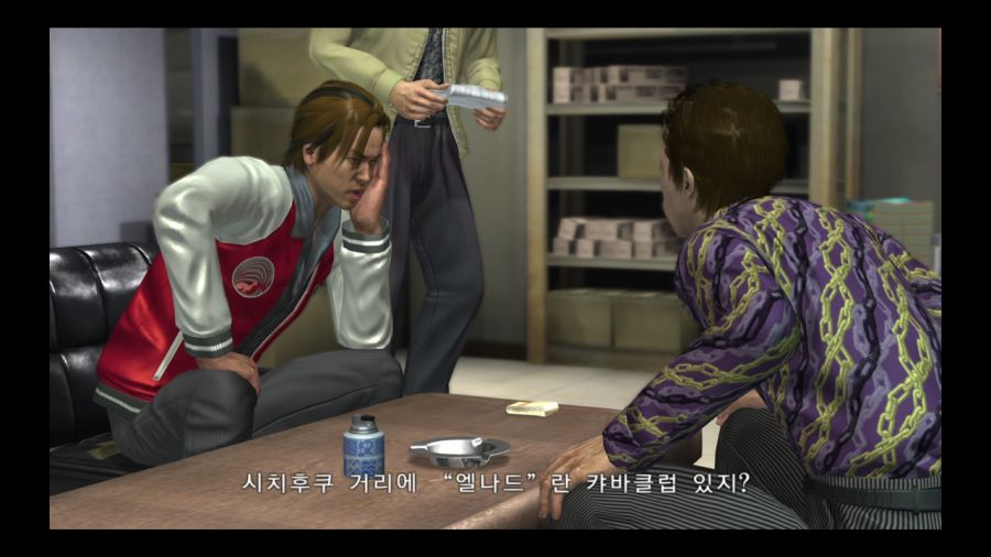 용과 같이 4 전설을 잇는 자_14.jpg