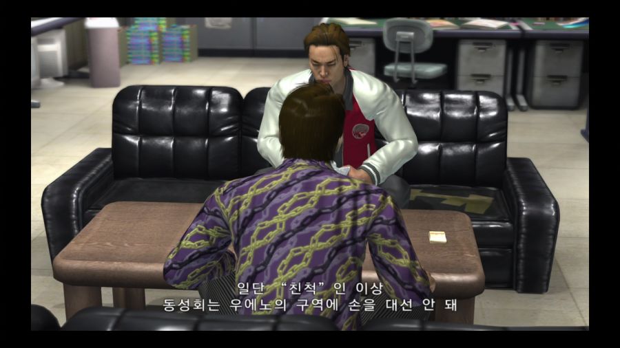 용과 같이 4 전설을 잇는 자_16.jpg